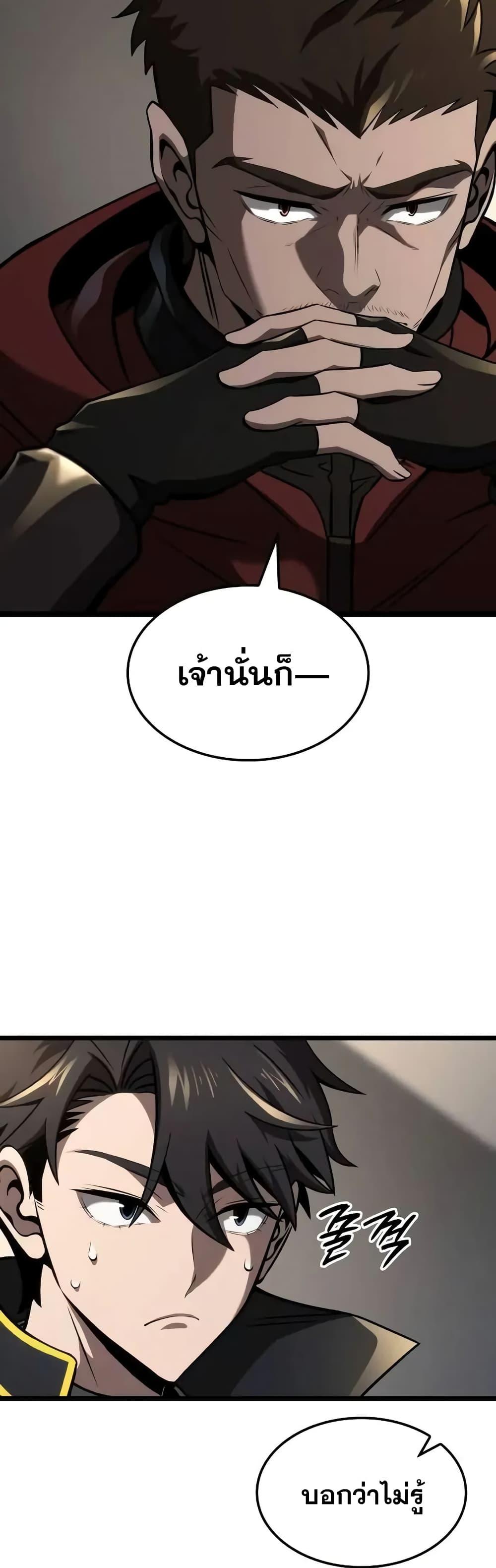 Manga-lc-com อ่านมังงะ อ่านการ์ตูน ออนไลน์ ฟรี Insanely-Talent ตอนที่ 1 2 3 4 5 6 7 8 9 10 11 12 13 14 ฟรี ไม่มีโฆษณา Manga-lc - อ่าน มังงะ อ่าน การ์ตูน ออนไลน์ อ่านมังงะ ฟรี