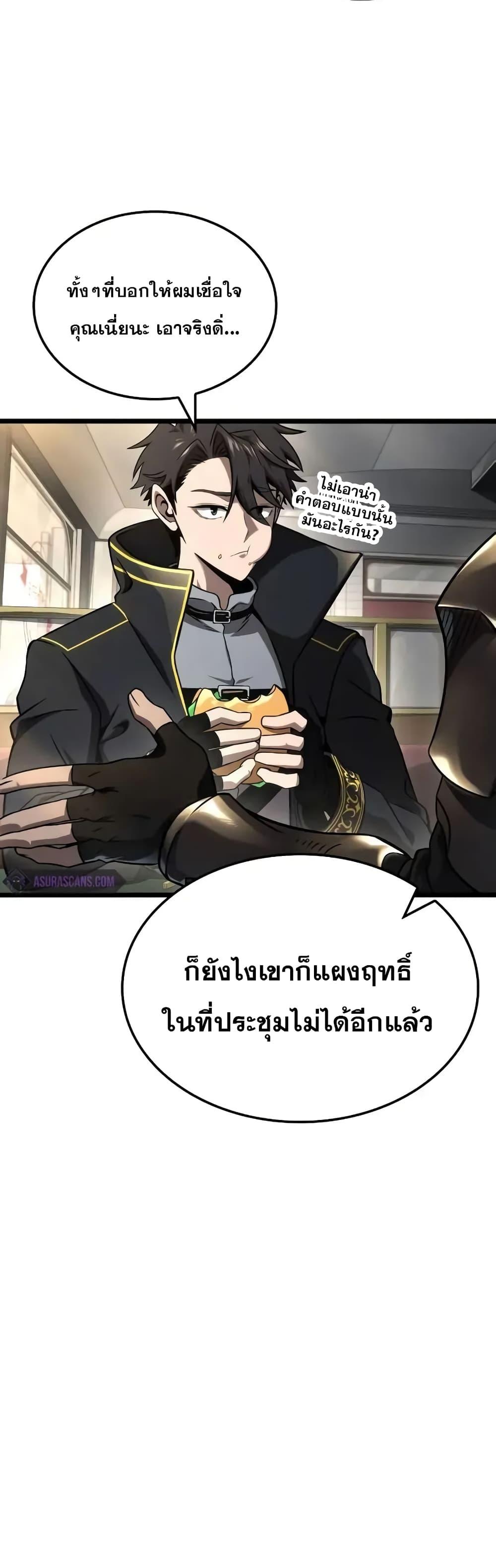 Manga-lc-com อ่านมังงะ อ่านการ์ตูน ออนไลน์ ฟรี Insanely-Talent ตอนที่ 1 2 3 4 5 6 7 8 9 10 11 12 13 14 ฟรี ไม่มีโฆษณา Manga-lc - อ่าน มังงะ อ่าน การ์ตูน ออนไลน์ อ่านมังงะ ฟรี