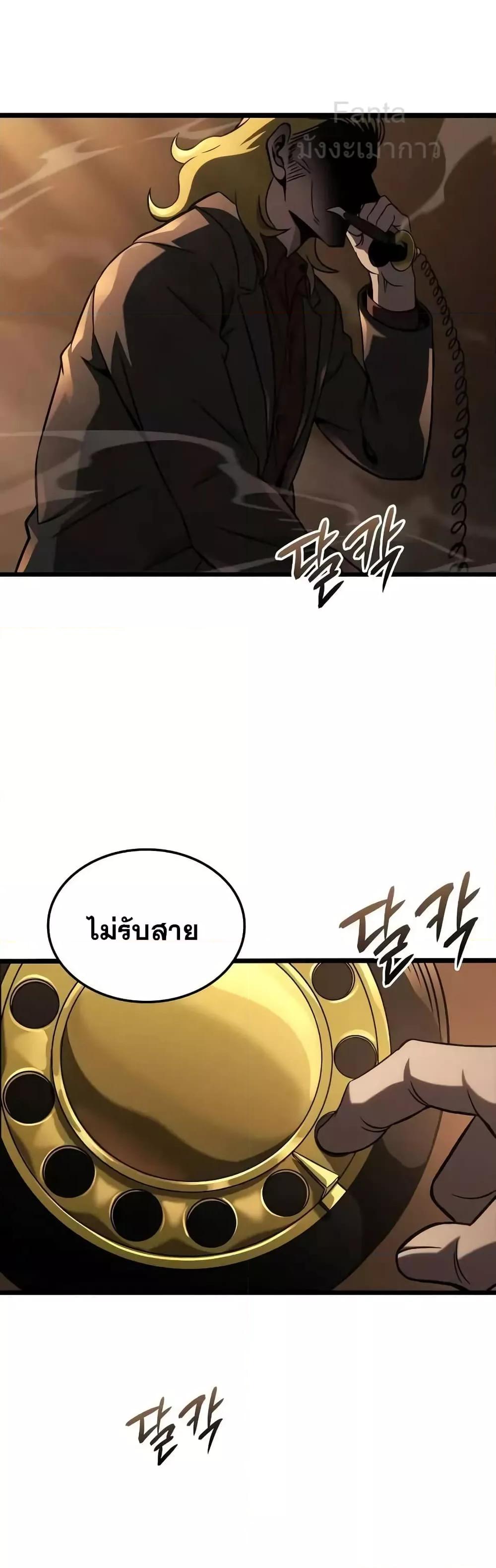 Manga-lc-com อ่านมังงะ อ่านการ์ตูน ออนไลน์ ฟรี Insanely-Talent ตอนที่ 1 2 3 4 5 6 7 8 9 10 11 12 13 14 ฟรี ไม่มีโฆษณา Manga-lc - อ่าน มังงะ อ่าน การ์ตูน ออนไลน์ อ่านมังงะ ฟรี