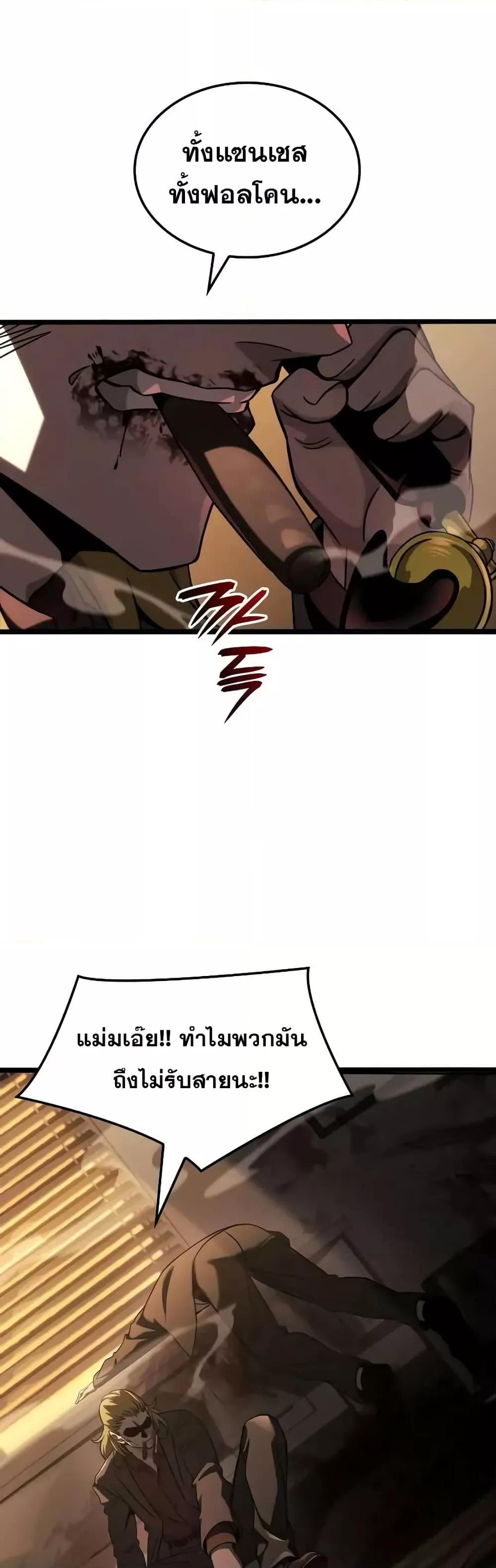 Manga-lc-com อ่านมังงะ อ่านการ์ตูน ออนไลน์ ฟรี Insanely-Talent ตอนที่ 1 2 3 4 5 6 7 8 9 10 11 12 13 14 ฟรี ไม่มีโฆษณา Manga-lc - อ่าน มังงะ อ่าน การ์ตูน ออนไลน์ อ่านมังงะ ฟรี