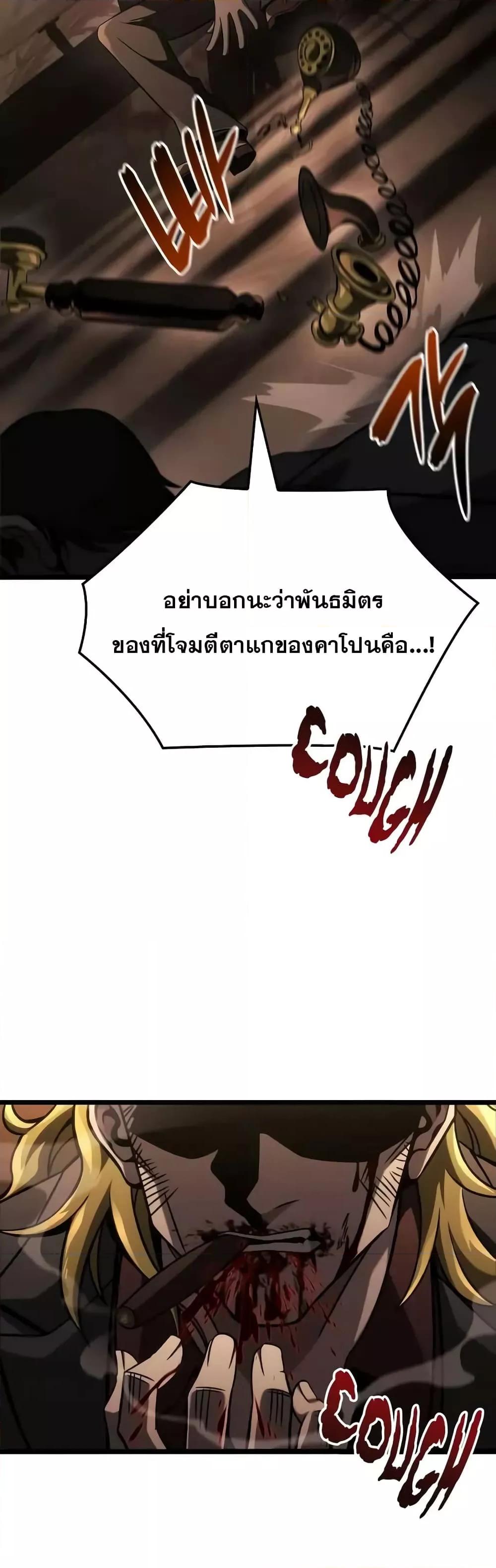 Manga-lc-com อ่านมังงะ อ่านการ์ตูน ออนไลน์ ฟรี Insanely-Talent ตอนที่ 1 2 3 4 5 6 7 8 9 10 11 12 13 14 ฟรี ไม่มีโฆษณา Manga-lc - อ่าน มังงะ อ่าน การ์ตูน ออนไลน์ อ่านมังงะ ฟรี