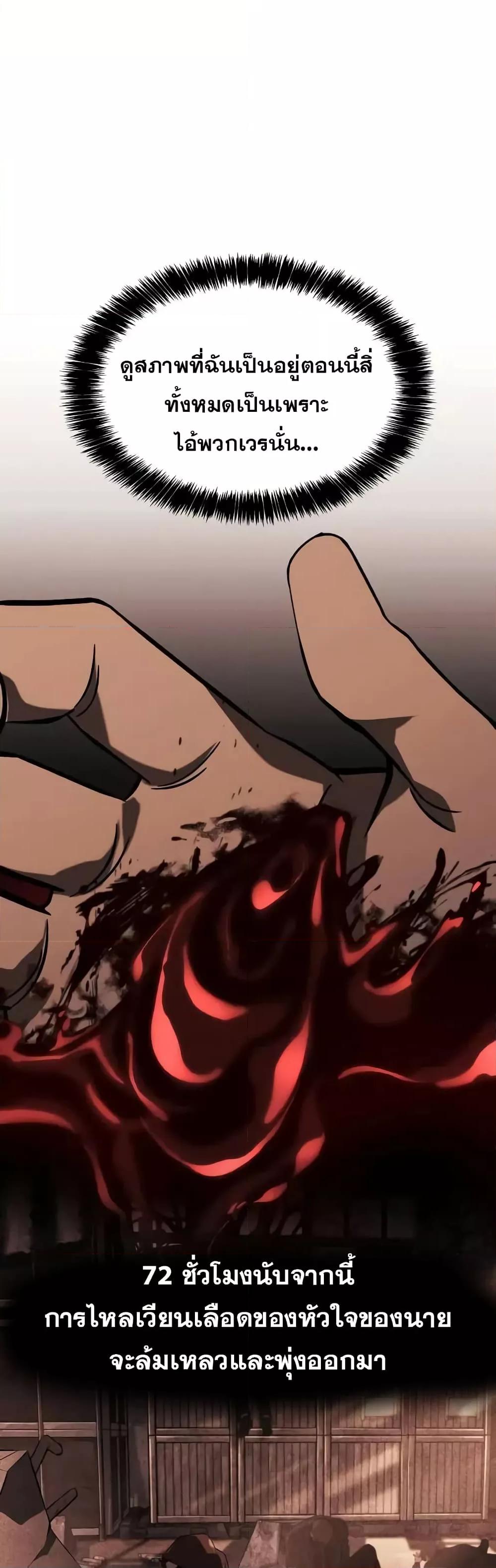 Manga-lc-com อ่านมังงะ อ่านการ์ตูน ออนไลน์ ฟรี Insanely-Talent ตอนที่ 1 2 3 4 5 6 7 8 9 10 11 12 13 14 ฟรี ไม่มีโฆษณา Manga-lc - อ่าน มังงะ อ่าน การ์ตูน ออนไลน์ อ่านมังงะ ฟรี