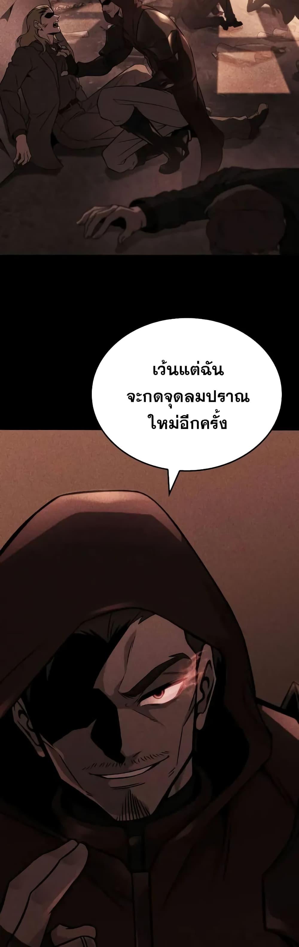 Manga-lc-com อ่านมังงะ อ่านการ์ตูน ออนไลน์ ฟรี Insanely-Talent ตอนที่ 1 2 3 4 5 6 7 8 9 10 11 12 13 14 ฟรี ไม่มีโฆษณา Manga-lc - อ่าน มังงะ อ่าน การ์ตูน ออนไลน์ อ่านมังงะ ฟรี