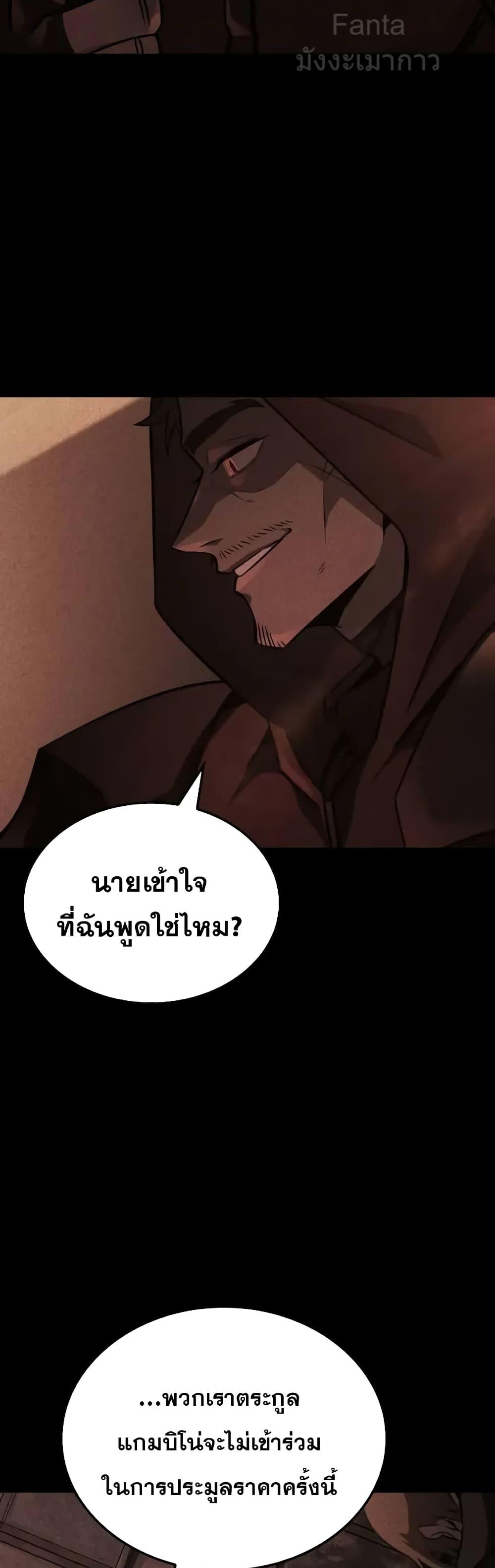 Manga-lc-com อ่านมังงะ อ่านการ์ตูน ออนไลน์ ฟรี Insanely-Talent ตอนที่ 1 2 3 4 5 6 7 8 9 10 11 12 13 14 ฟรี ไม่มีโฆษณา Manga-lc - อ่าน มังงะ อ่าน การ์ตูน ออนไลน์ อ่านมังงะ ฟรี