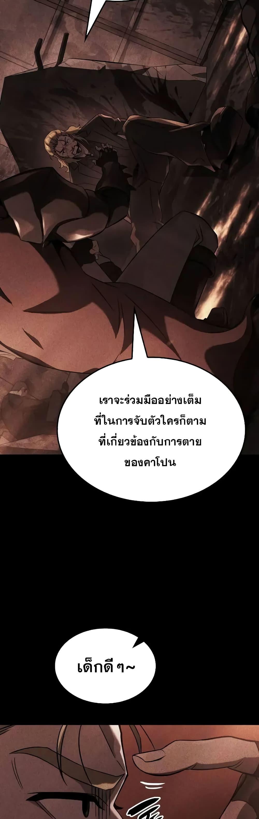 Manga-lc-com อ่านมังงะ อ่านการ์ตูน ออนไลน์ ฟรี Insanely-Talent ตอนที่ 1 2 3 4 5 6 7 8 9 10 11 12 13 14 ฟรี ไม่มีโฆษณา Manga-lc - อ่าน มังงะ อ่าน การ์ตูน ออนไลน์ อ่านมังงะ ฟรี