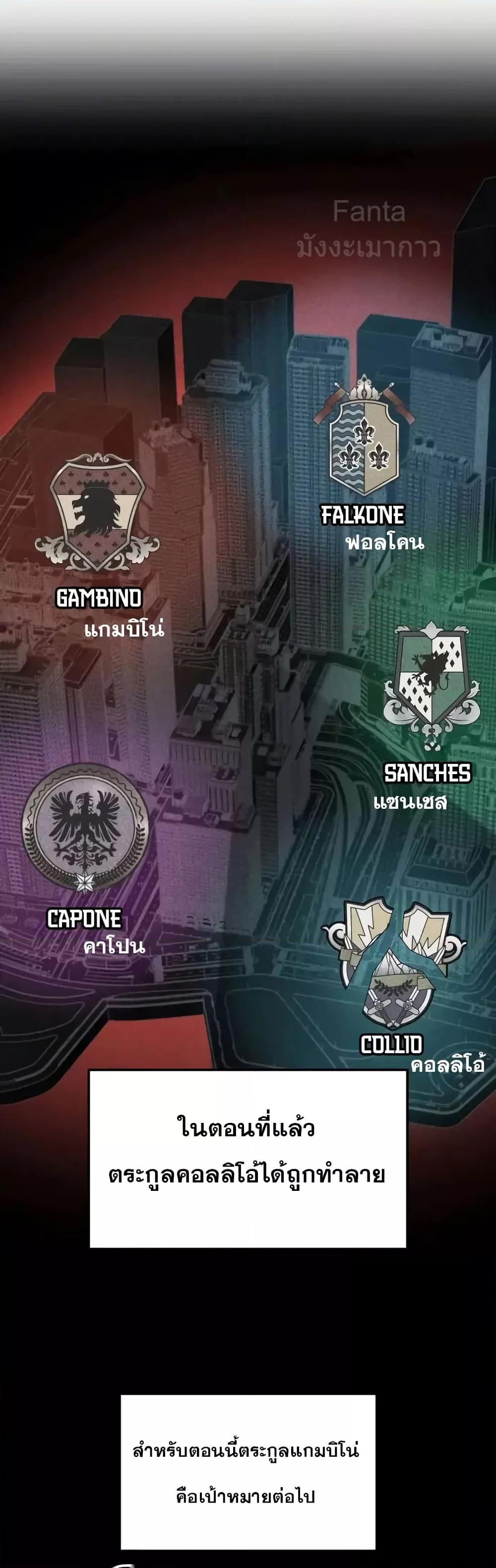 Manga-lc-com อ่านมังงะ อ่านการ์ตูน ออนไลน์ ฟรี Insanely-Talent ตอนที่ 1 2 3 4 5 6 7 8 9 10 11 12 13 14 ฟรี ไม่มีโฆษณา Manga-lc - อ่าน มังงะ อ่าน การ์ตูน ออนไลน์ อ่านมังงะ ฟรี