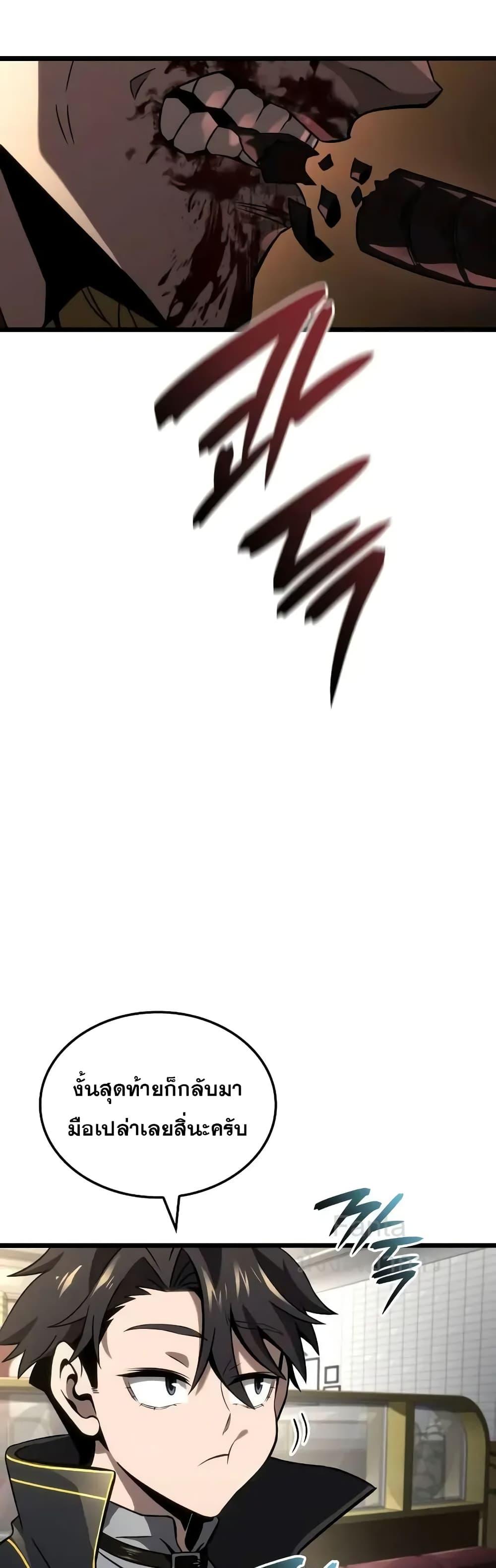 Manga-lc-com อ่านมังงะ อ่านการ์ตูน ออนไลน์ ฟรี Insanely-Talent ตอนที่ 1 2 3 4 5 6 7 8 9 10 11 12 13 14 ฟรี ไม่มีโฆษณา Manga-lc - อ่าน มังงะ อ่าน การ์ตูน ออนไลน์ อ่านมังงะ ฟรี