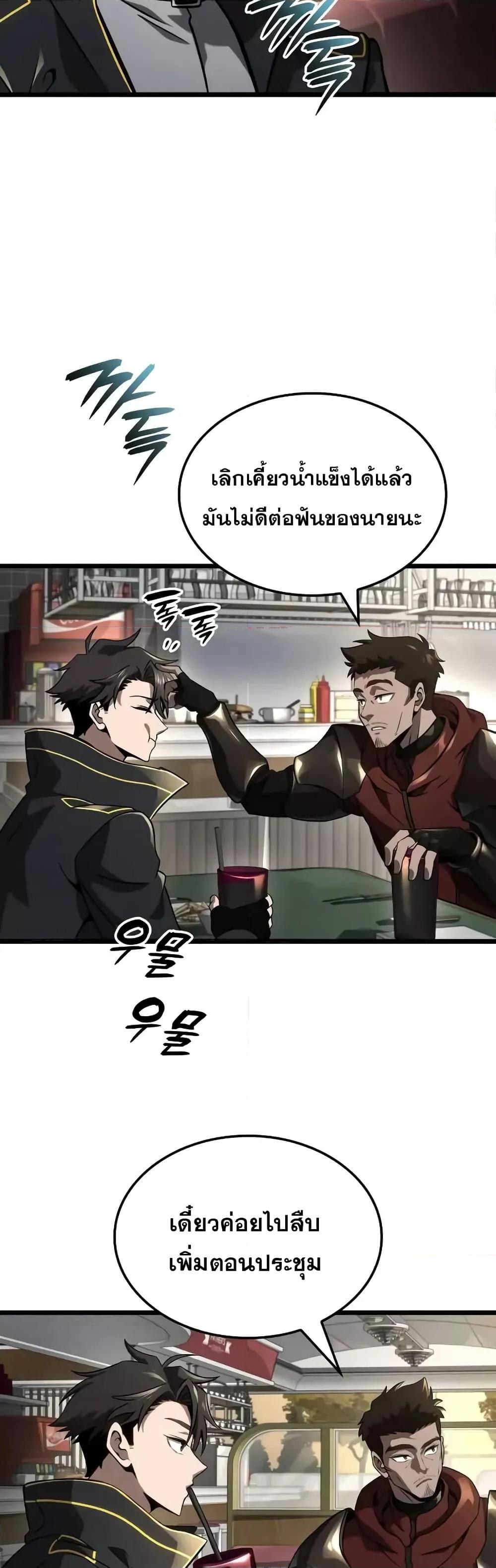 Manga-lc-com อ่านมังงะ อ่านการ์ตูน ออนไลน์ ฟรี Insanely-Talent ตอนที่ 1 2 3 4 5 6 7 8 9 10 11 12 13 14 ฟรี ไม่มีโฆษณา Manga-lc - อ่าน มังงะ อ่าน การ์ตูน ออนไลน์ อ่านมังงะ ฟรี