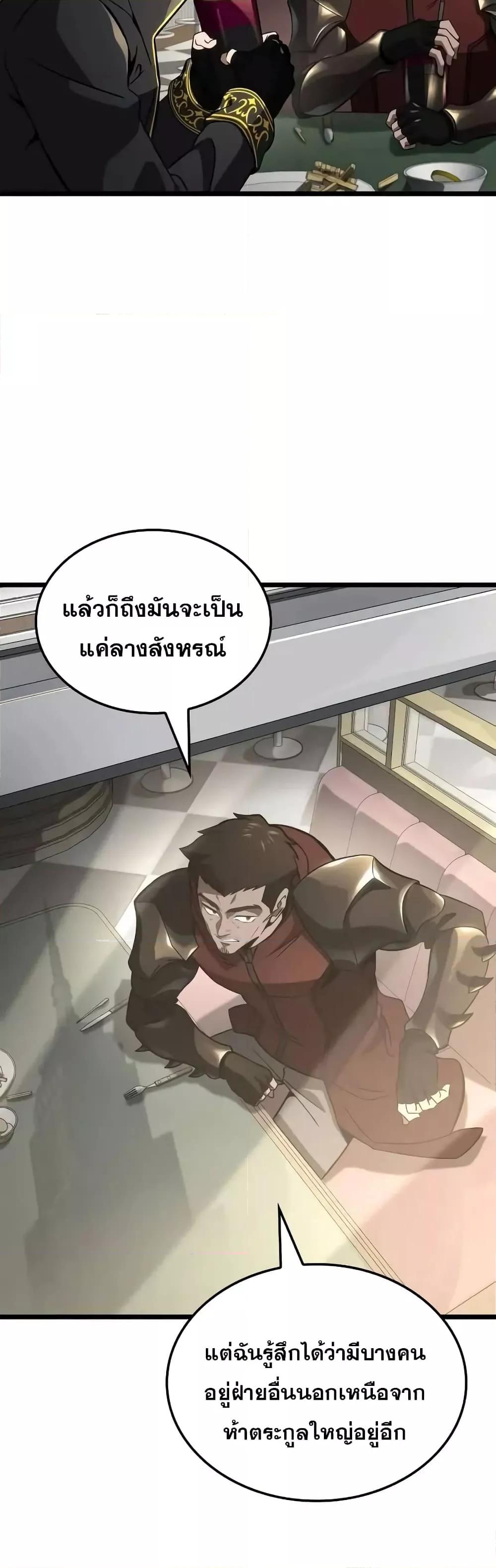 Manga-lc-com อ่านมังงะ อ่านการ์ตูน ออนไลน์ ฟรี Insanely-Talent ตอนที่ 1 2 3 4 5 6 7 8 9 10 11 12 13 14 ฟรี ไม่มีโฆษณา Manga-lc - อ่าน มังงะ อ่าน การ์ตูน ออนไลน์ อ่านมังงะ ฟรี