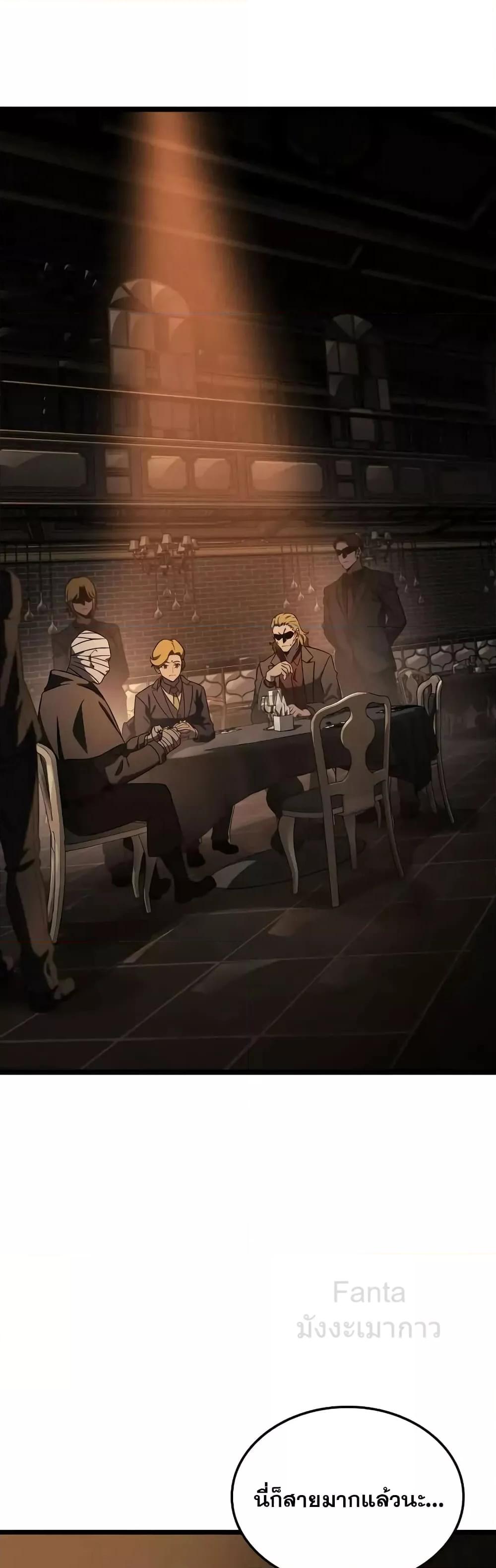 Manga-lc-com อ่านมังงะ อ่านการ์ตูน ออนไลน์ ฟรี Insanely-Talent ตอนที่ 1 2 3 4 5 6 7 8 9 10 11 12 13 14 ฟรี ไม่มีโฆษณา Manga-lc - อ่าน มังงะ อ่าน การ์ตูน ออนไลน์ อ่านมังงะ ฟรี