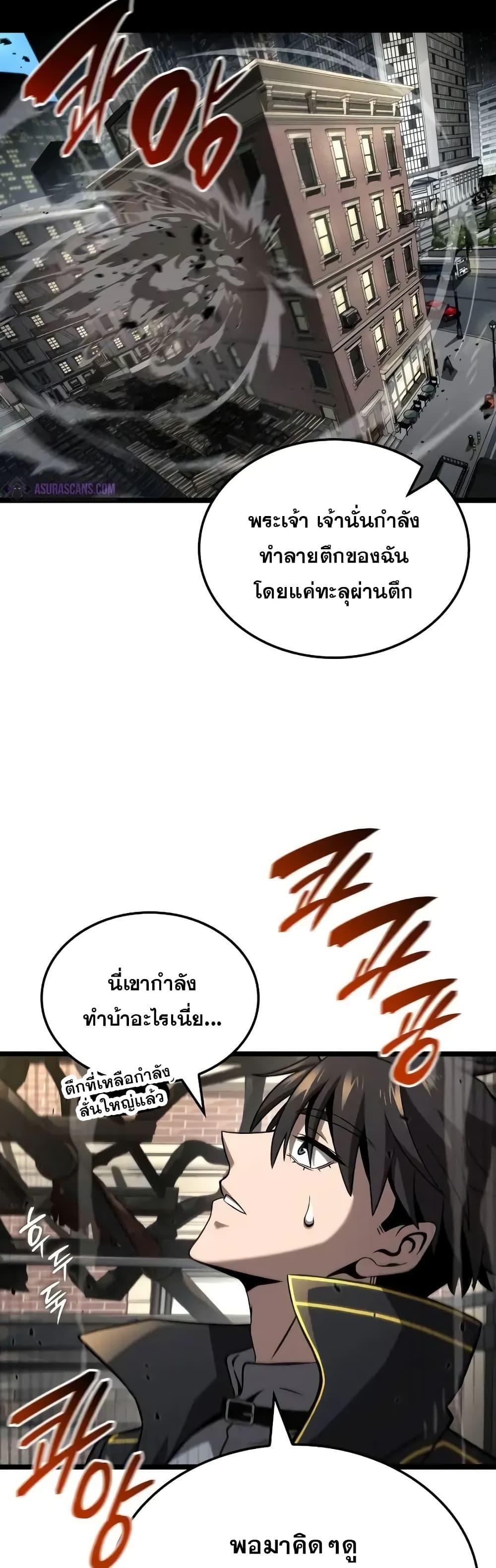 Manga-lc-com อ่านมังงะ อ่านการ์ตูน ออนไลน์ ฟรี Insanely-Talent ตอนที่ 1 2 3 4 5 6 7 8 9 10 11 12 13 14 ฟรี ไม่มีโฆษณา Manga-lc - อ่าน มังงะ อ่าน การ์ตูน ออนไลน์ อ่านมังงะ ฟรี