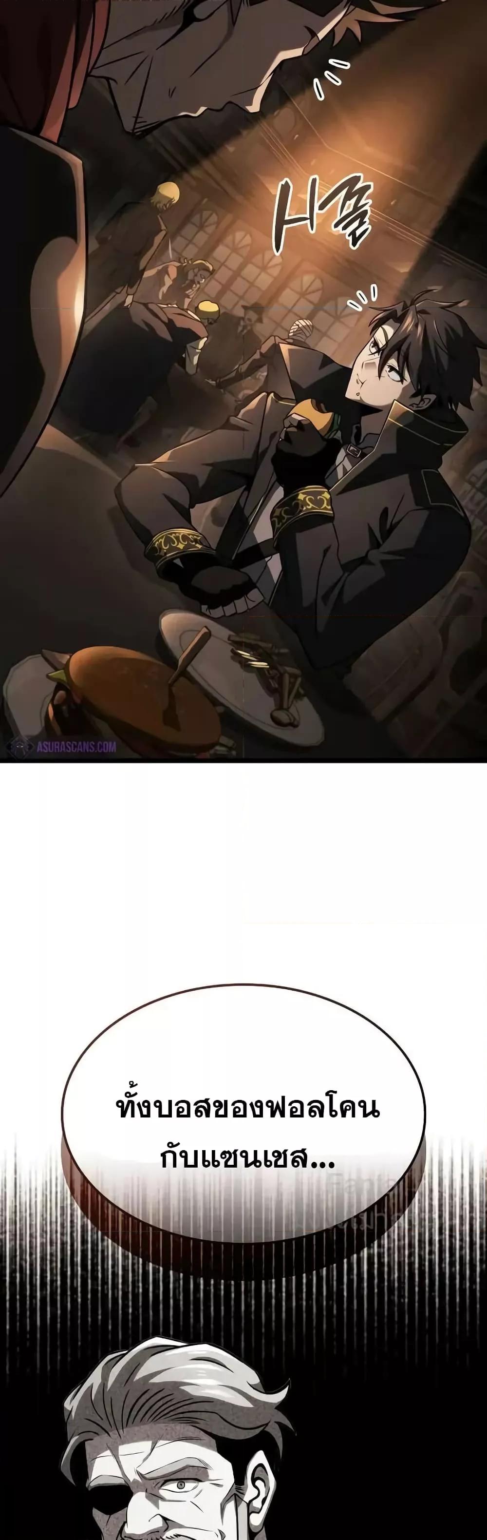 Manga-lc-com อ่านมังงะ อ่านการ์ตูน ออนไลน์ ฟรี Insanely-Talent ตอนที่ 1 2 3 4 5 6 7 8 9 10 11 12 13 14 ฟรี ไม่มีโฆษณา Manga-lc - อ่าน มังงะ อ่าน การ์ตูน ออนไลน์ อ่านมังงะ ฟรี