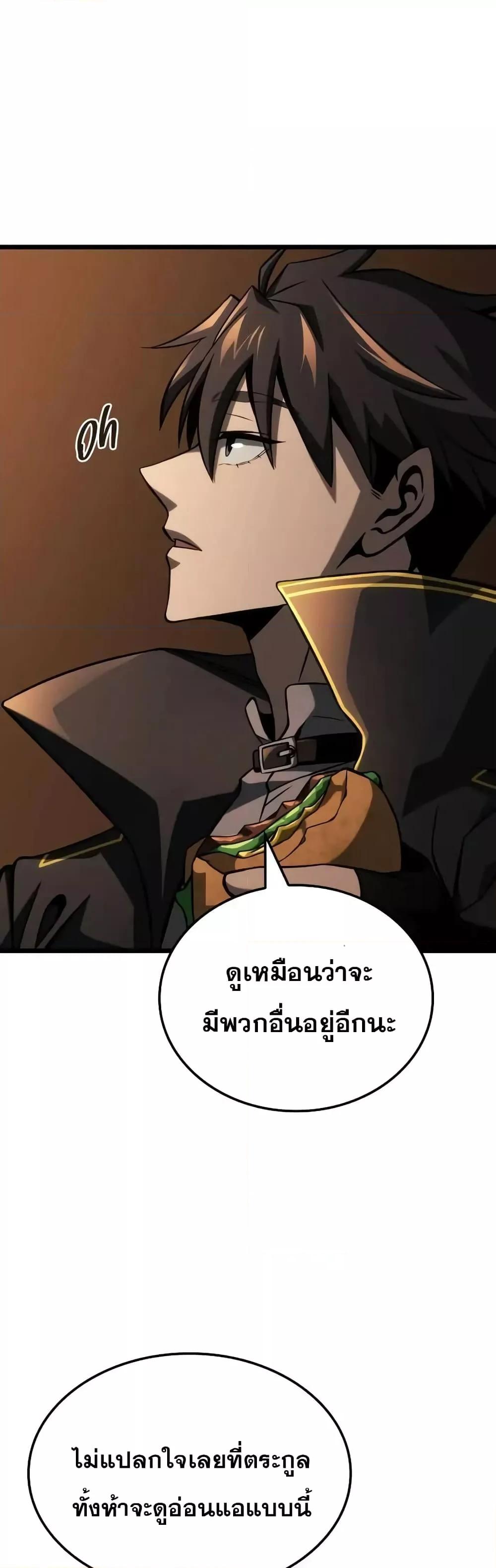 Manga-lc-com อ่านมังงะ อ่านการ์ตูน ออนไลน์ ฟรี Insanely-Talent ตอนที่ 1 2 3 4 5 6 7 8 9 10 11 12 13 14 ฟรี ไม่มีโฆษณา Manga-lc - อ่าน มังงะ อ่าน การ์ตูน ออนไลน์ อ่านมังงะ ฟรี