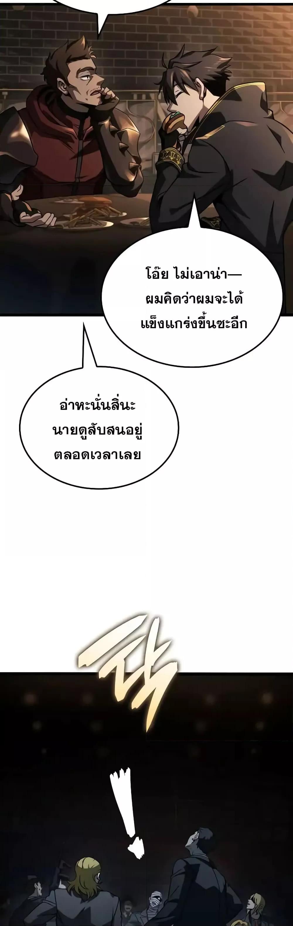 Manga-lc-com อ่านมังงะ อ่านการ์ตูน ออนไลน์ ฟรี Insanely-Talent ตอนที่ 1 2 3 4 5 6 7 8 9 10 11 12 13 14 ฟรี ไม่มีโฆษณา Manga-lc - อ่าน มังงะ อ่าน การ์ตูน ออนไลน์ อ่านมังงะ ฟรี