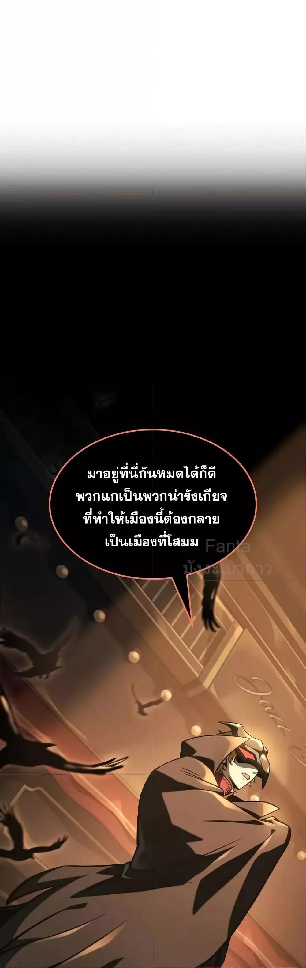 Manga-lc-com อ่านมังงะ อ่านการ์ตูน ออนไลน์ ฟรี Insanely-Talent ตอนที่ 1 2 3 4 5 6 7 8 9 10 11 12 13 14 ฟรี ไม่มีโฆษณา Manga-lc - อ่าน มังงะ อ่าน การ์ตูน ออนไลน์ อ่านมังงะ ฟรี