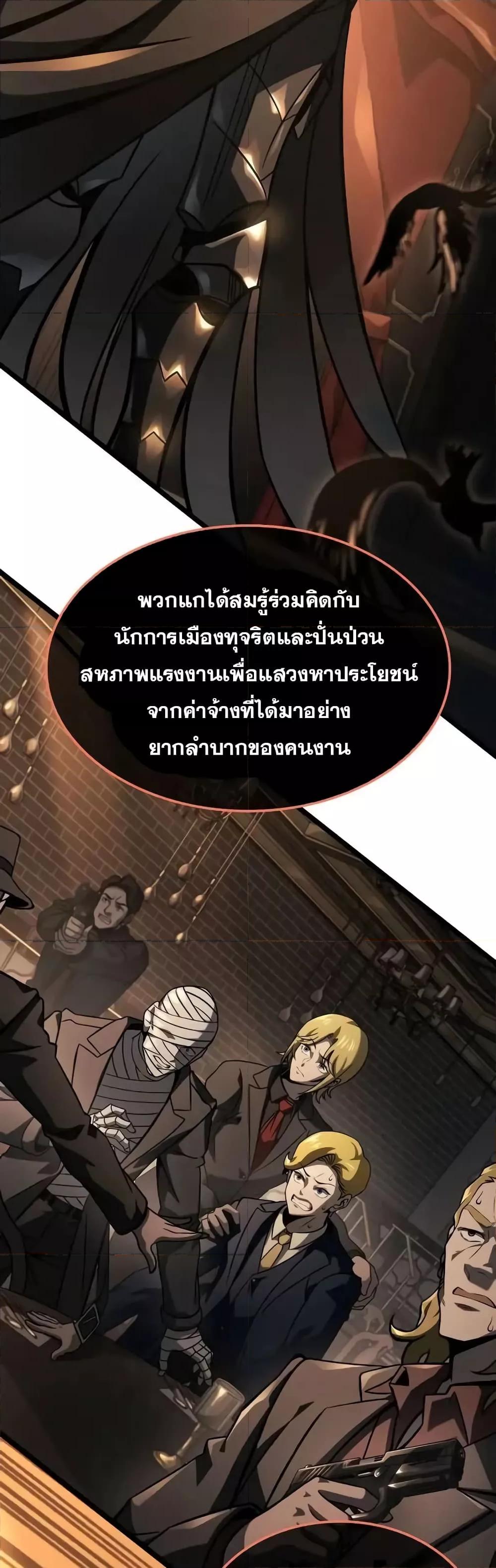 Manga-lc-com อ่านมังงะ อ่านการ์ตูน ออนไลน์ ฟรี Insanely-Talent ตอนที่ 1 2 3 4 5 6 7 8 9 10 11 12 13 14 ฟรี ไม่มีโฆษณา Manga-lc - อ่าน มังงะ อ่าน การ์ตูน ออนไลน์ อ่านมังงะ ฟรี