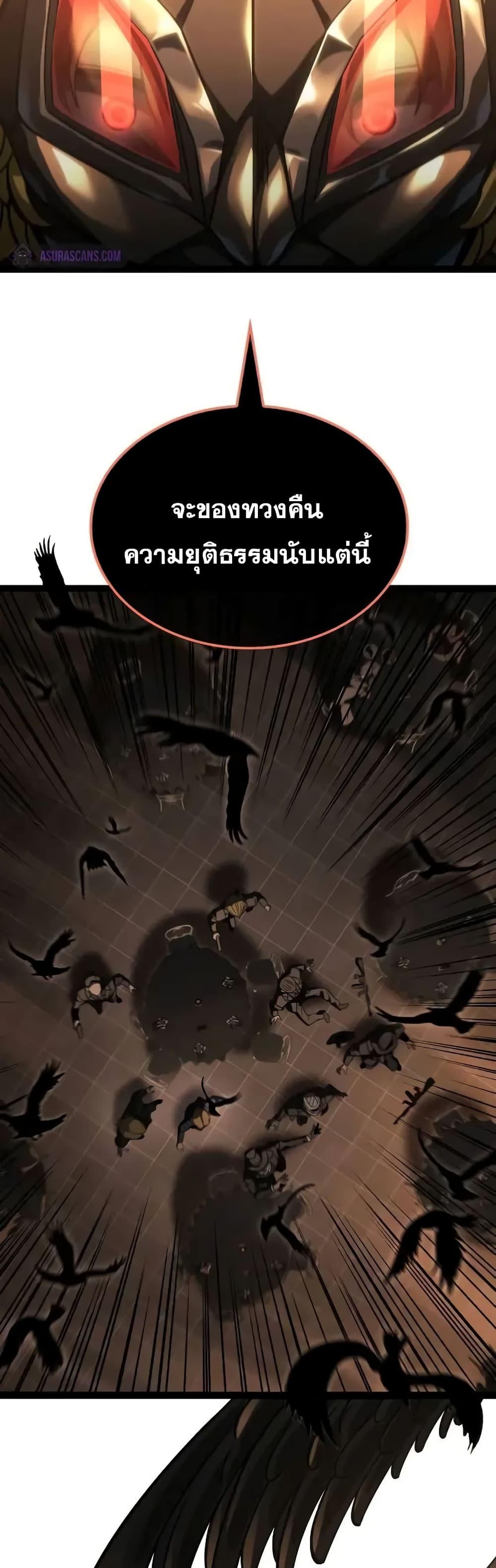 Manga-lc-com อ่านมังงะ อ่านการ์ตูน ออนไลน์ ฟรี Insanely-Talent ตอนที่ 1 2 3 4 5 6 7 8 9 10 11 12 13 14 ฟรี ไม่มีโฆษณา Manga-lc - อ่าน มังงะ อ่าน การ์ตูน ออนไลน์ อ่านมังงะ ฟรี