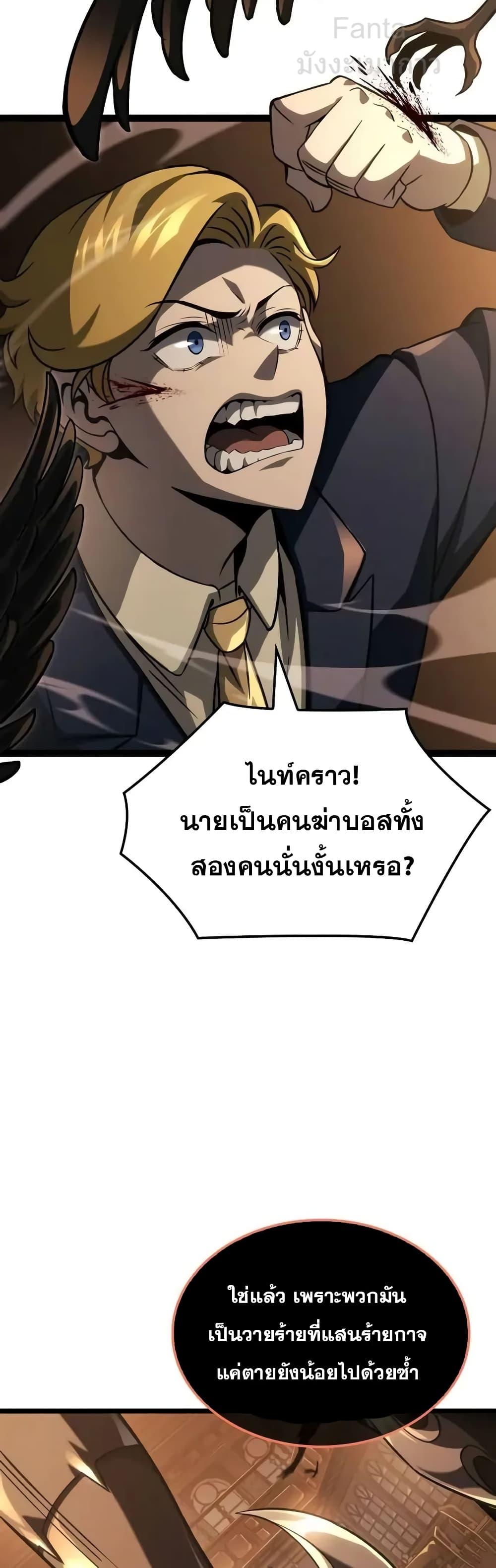 Manga-lc-com อ่านมังงะ อ่านการ์ตูน ออนไลน์ ฟรี Insanely-Talent ตอนที่ 1 2 3 4 5 6 7 8 9 10 11 12 13 14 ฟรี ไม่มีโฆษณา Manga-lc - อ่าน มังงะ อ่าน การ์ตูน ออนไลน์ อ่านมังงะ ฟรี