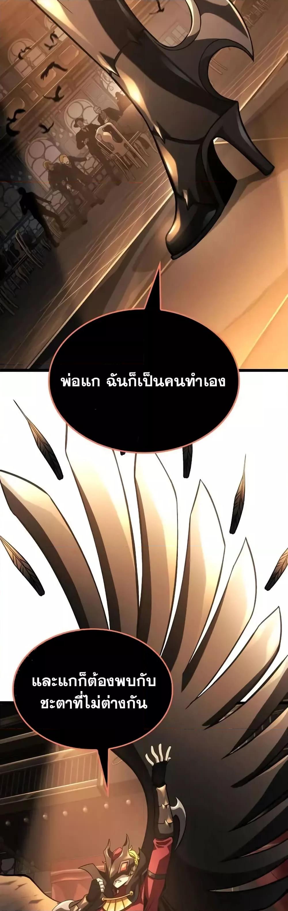 Manga-lc-com อ่านมังงะ อ่านการ์ตูน ออนไลน์ ฟรี Insanely-Talent ตอนที่ 1 2 3 4 5 6 7 8 9 10 11 12 13 14 ฟรี ไม่มีโฆษณา Manga-lc - อ่าน มังงะ อ่าน การ์ตูน ออนไลน์ อ่านมังงะ ฟรี