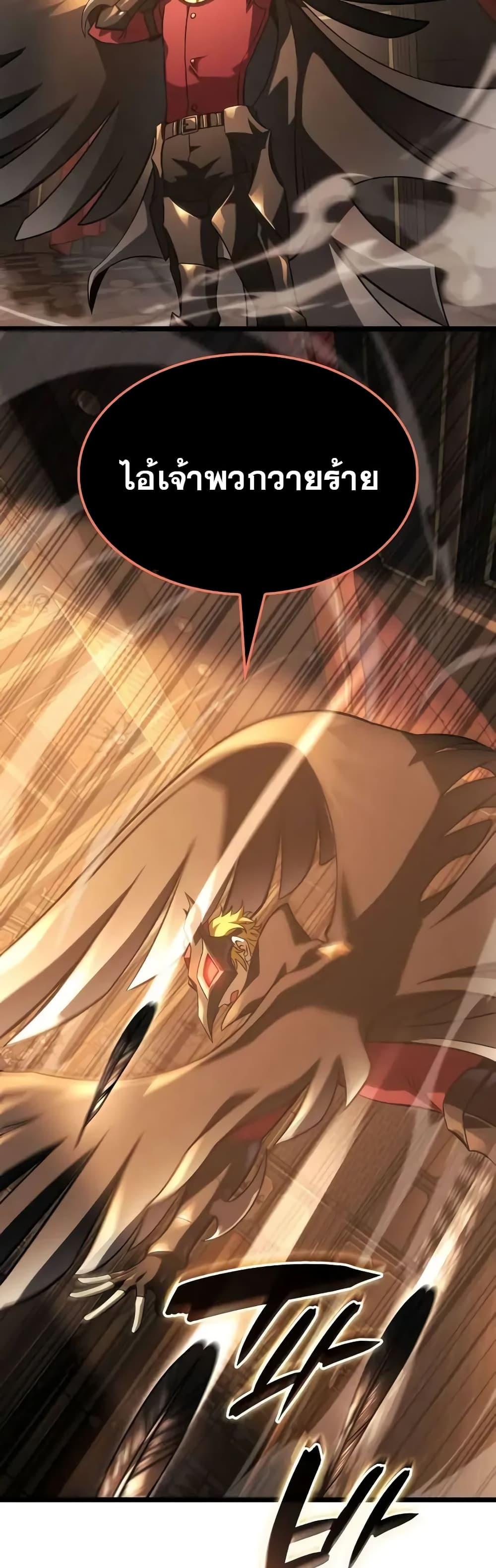 Manga-lc-com อ่านมังงะ อ่านการ์ตูน ออนไลน์ ฟรี Insanely-Talent ตอนที่ 1 2 3 4 5 6 7 8 9 10 11 12 13 14 ฟรี ไม่มีโฆษณา Manga-lc - อ่าน มังงะ อ่าน การ์ตูน ออนไลน์ อ่านมังงะ ฟรี