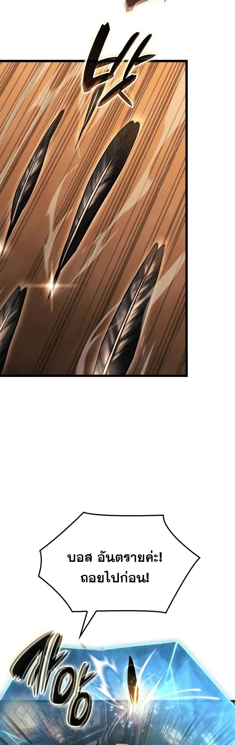 Manga-lc-com อ่านมังงะ อ่านการ์ตูน ออนไลน์ ฟรี Insanely-Talent ตอนที่ 1 2 3 4 5 6 7 8 9 10 11 12 13 14 ฟรี ไม่มีโฆษณา Manga-lc - อ่าน มังงะ อ่าน การ์ตูน ออนไลน์ อ่านมังงะ ฟรี