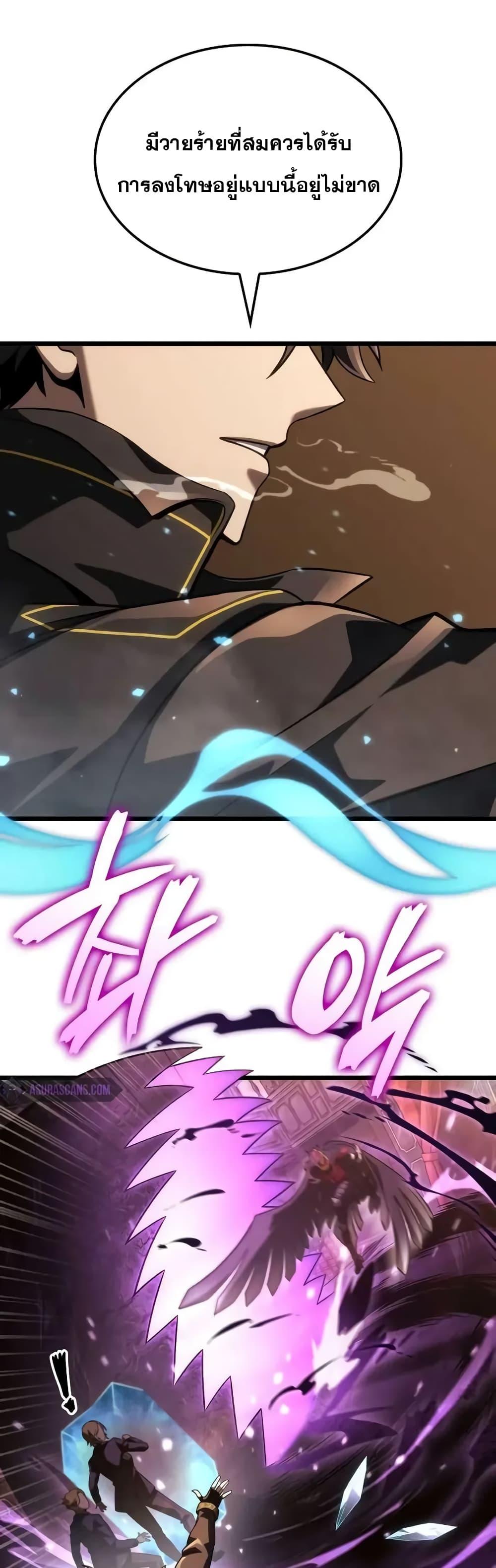 Manga-lc-com อ่านมังงะ อ่านการ์ตูน ออนไลน์ ฟรี Insanely-Talent ตอนที่ 1 2 3 4 5 6 7 8 9 10 11 12 13 14 ฟรี ไม่มีโฆษณา Manga-lc - อ่าน มังงะ อ่าน การ์ตูน ออนไลน์ อ่านมังงะ ฟรี