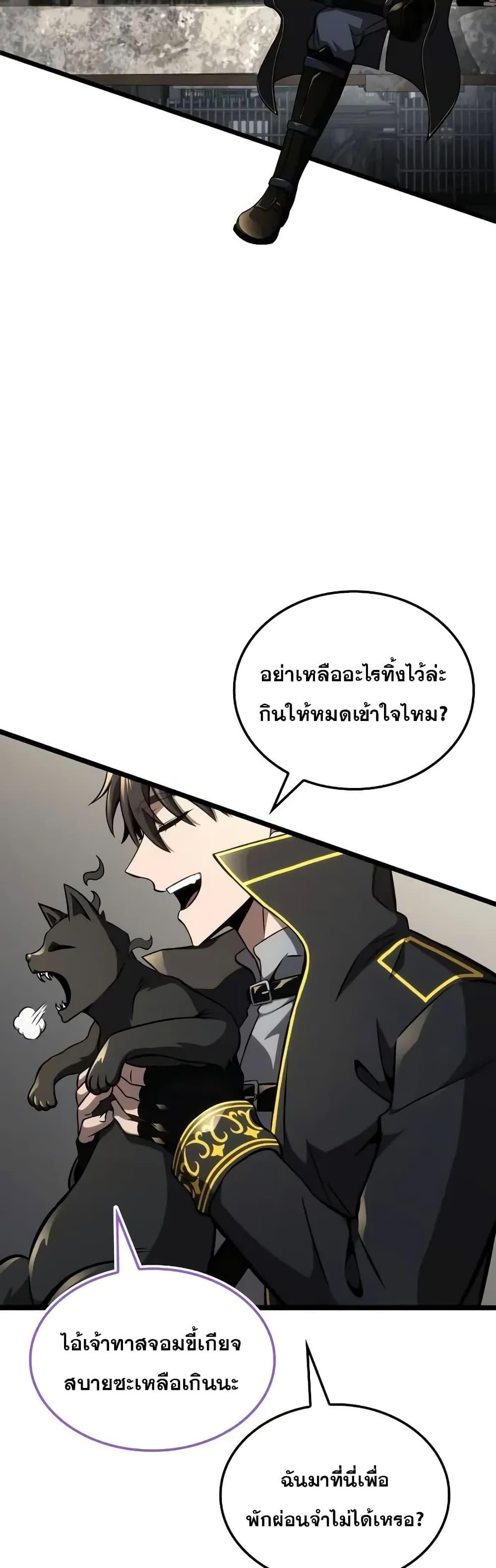 Manga-lc-com อ่านมังงะ อ่านการ์ตูน ออนไลน์ ฟรี Insanely-Talent ตอนที่ 1 2 3 4 5 6 7 8 9 10 11 12 13 14 ฟรี ไม่มีโฆษณา Manga-lc - อ่าน มังงะ อ่าน การ์ตูน ออนไลน์ อ่านมังงะ ฟรี