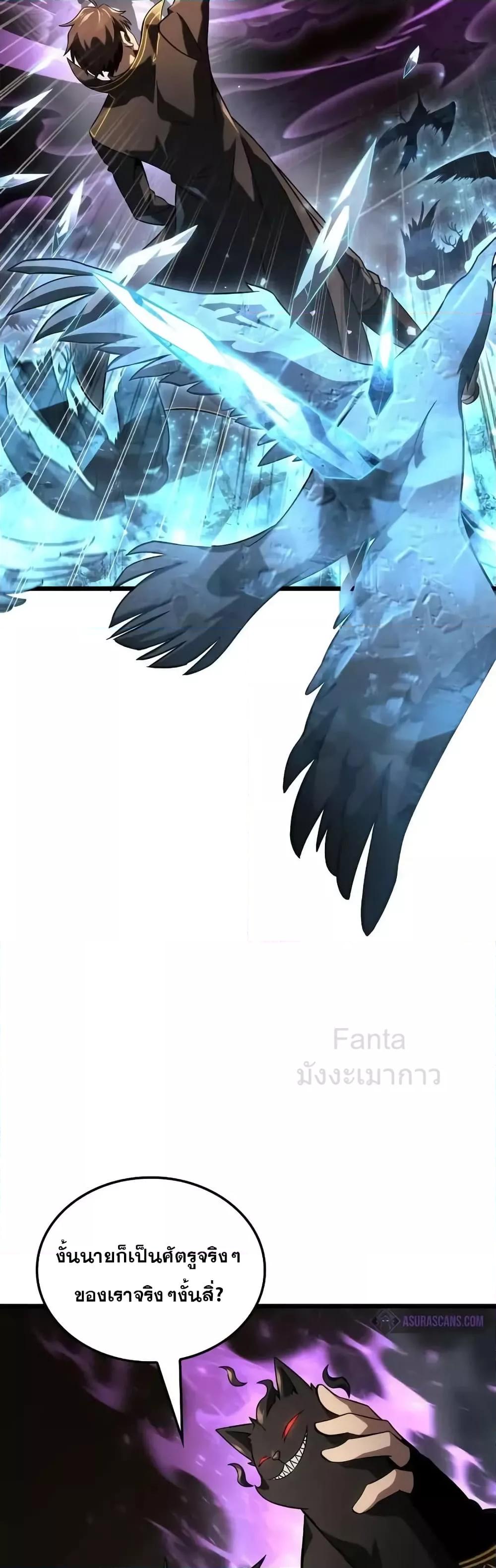 Manga-lc-com อ่านมังงะ อ่านการ์ตูน ออนไลน์ ฟรี Insanely-Talent ตอนที่ 1 2 3 4 5 6 7 8 9 10 11 12 13 14 ฟรี ไม่มีโฆษณา Manga-lc - อ่าน มังงะ อ่าน การ์ตูน ออนไลน์ อ่านมังงะ ฟรี