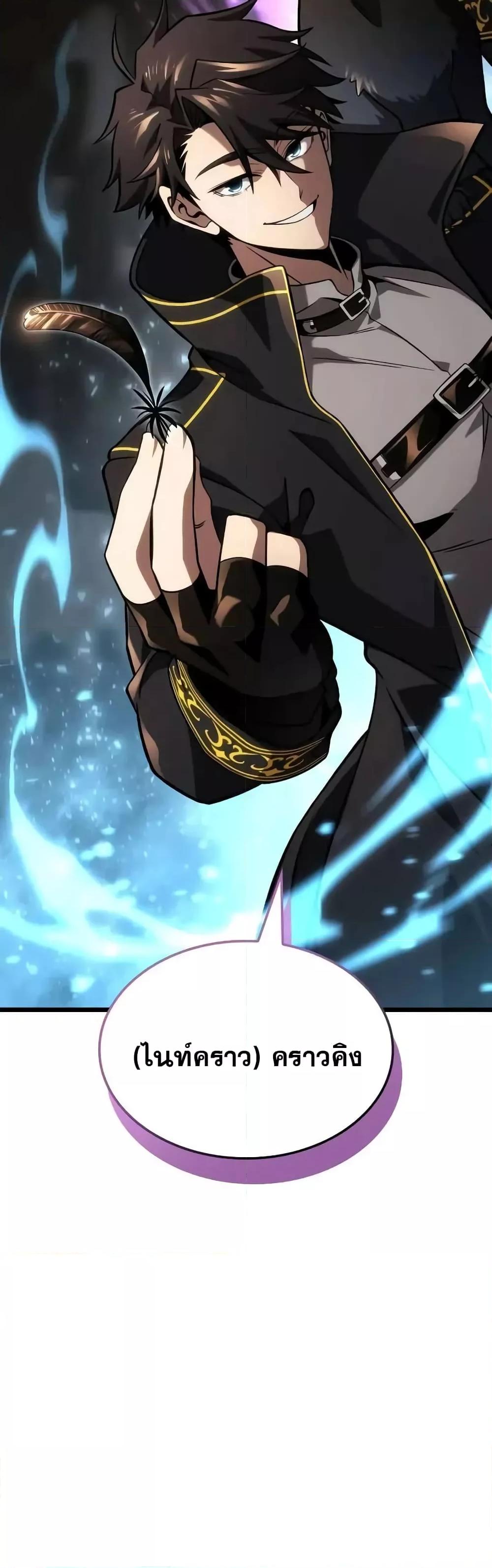 Manga-lc-com อ่านมังงะ อ่านการ์ตูน ออนไลน์ ฟรี Insanely-Talent ตอนที่ 1 2 3 4 5 6 7 8 9 10 11 12 13 14 ฟรี ไม่มีโฆษณา Manga-lc - อ่าน มังงะ อ่าน การ์ตูน ออนไลน์ อ่านมังงะ ฟรี