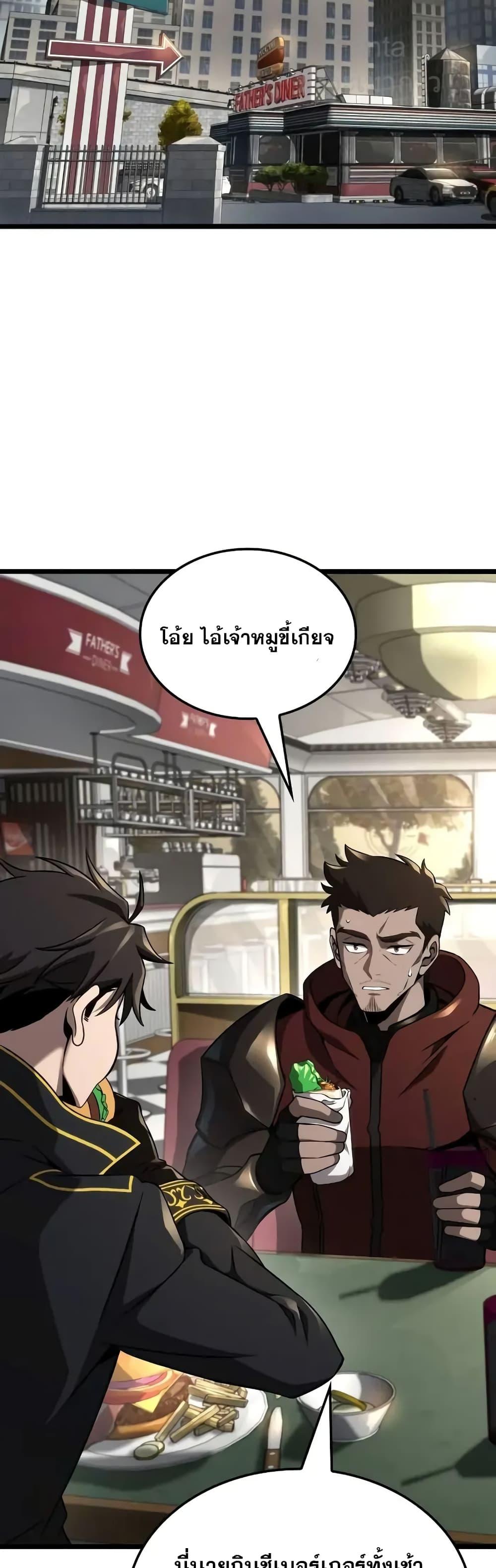 Manga-lc-com อ่านมังงะ อ่านการ์ตูน ออนไลน์ ฟรี Insanely-Talent ตอนที่ 1 2 3 4 5 6 7 8 9 10 11 12 13 14 ฟรี ไม่มีโฆษณา Manga-lc - อ่าน มังงะ อ่าน การ์ตูน ออนไลน์ อ่านมังงะ ฟรี