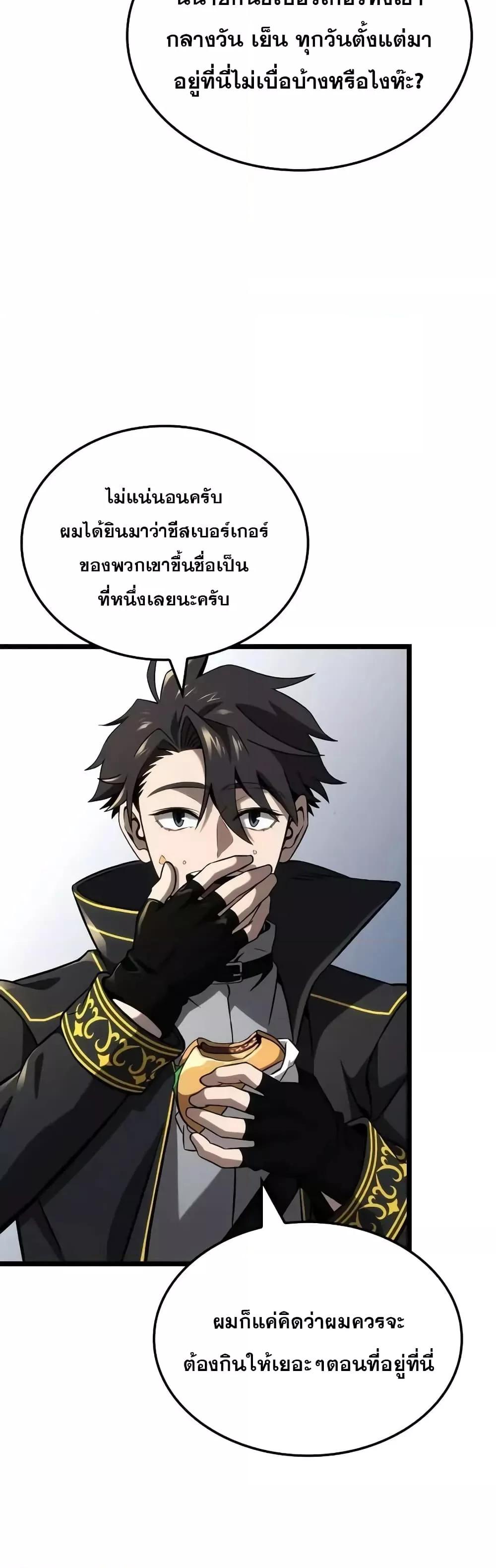 Manga-lc-com อ่านมังงะ อ่านการ์ตูน ออนไลน์ ฟรี Insanely-Talent ตอนที่ 1 2 3 4 5 6 7 8 9 10 11 12 13 14 ฟรี ไม่มีโฆษณา Manga-lc - อ่าน มังงะ อ่าน การ์ตูน ออนไลน์ อ่านมังงะ ฟรี