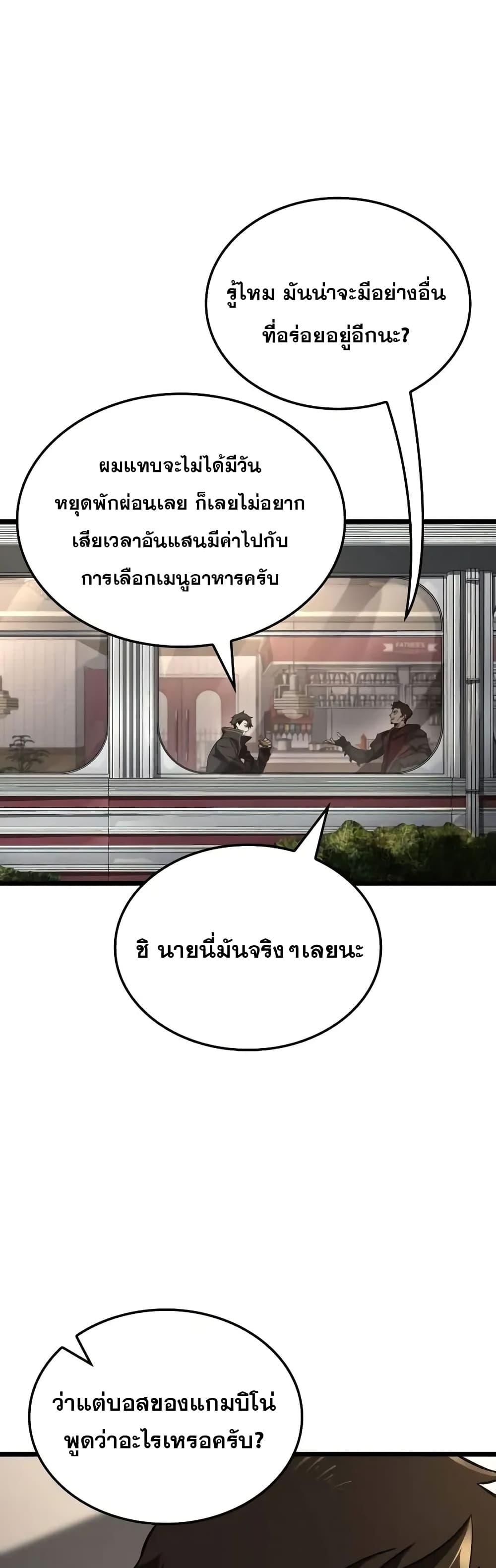 Manga-lc-com อ่านมังงะ อ่านการ์ตูน ออนไลน์ ฟรี Insanely-Talent ตอนที่ 1 2 3 4 5 6 7 8 9 10 11 12 13 14 ฟรี ไม่มีโฆษณา Manga-lc - อ่าน มังงะ อ่าน การ์ตูน ออนไลน์ อ่านมังงะ ฟรี