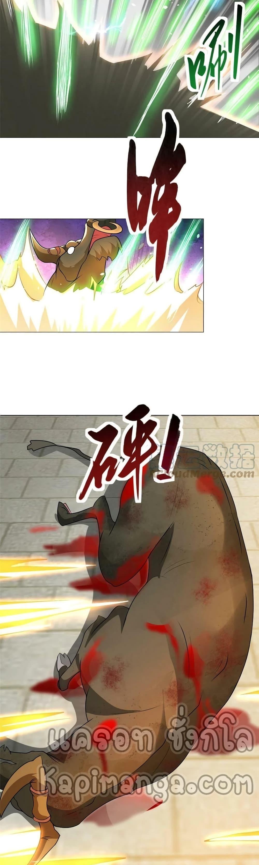 Manga-lc-com อ่านมังงะ อ่านการ์ตูน ออนไลน์ ฟรี DragonShepherd ตอนที่ 1 2 3 4 5 6 7 8 9 10 11 12 13 14 ฟรี ไม่มีโฆษณา Manga-lc - อ่าน มังงะ อ่าน การ์ตูน ออนไลน์ อ่านมังงะ ฟรี