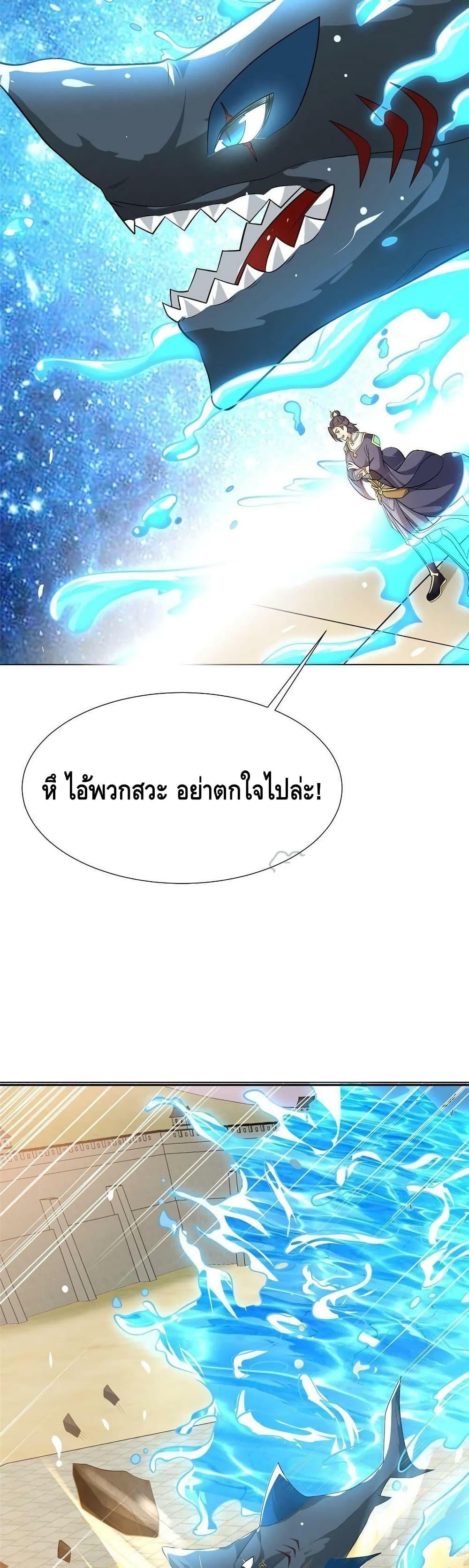 Manga-lc-com อ่านมังงะ อ่านการ์ตูน ออนไลน์ ฟรี DragonShepherd ตอนที่ 1 2 3 4 5 6 7 8 9 10 11 12 13 14 ฟรี ไม่มีโฆษณา Manga-lc - อ่าน มังงะ อ่าน การ์ตูน ออนไลน์ อ่านมังงะ ฟรี