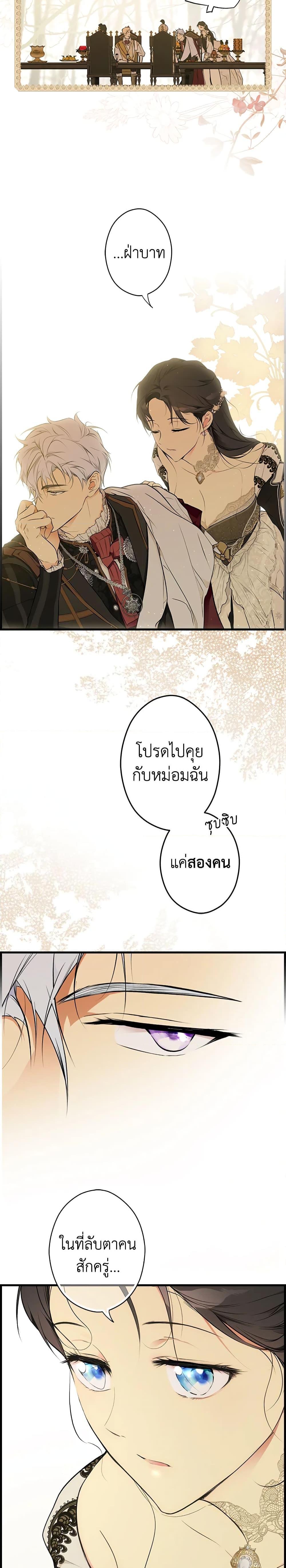 Manga-lc-com อ่านมังงะ อ่านการ์ตูน ออนไลน์ ฟรี Secret Lady ตอนที่ 1 2 3 4 5 6 7 8 9 10 11 12 13 14 ฟรี ไม่มีโฆษณา Manga-lc - อ่าน มังงะ อ่าน การ์ตูน ออนไลน์ อ่านมังงะ ฟรี