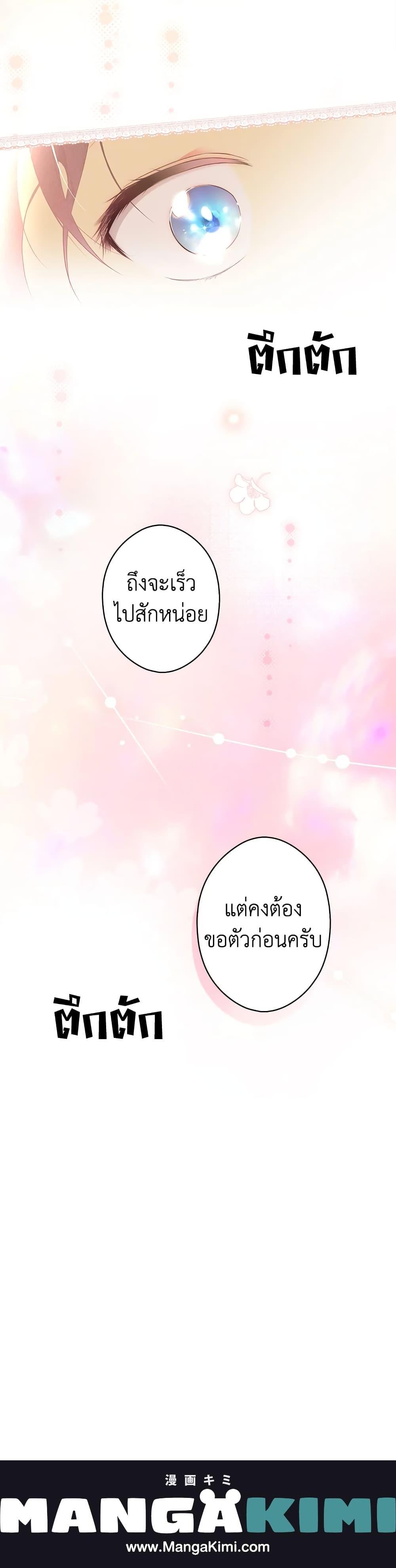 Manga-lc-com อ่านมังงะ อ่านการ์ตูน ออนไลน์ ฟรี Secret Lady ตอนที่ 1 2 3 4 5 6 7 8 9 10 11 12 13 14 ฟรี ไม่มีโฆษณา Manga-lc - อ่าน มังงะ อ่าน การ์ตูน ออนไลน์ อ่านมังงะ ฟรี
