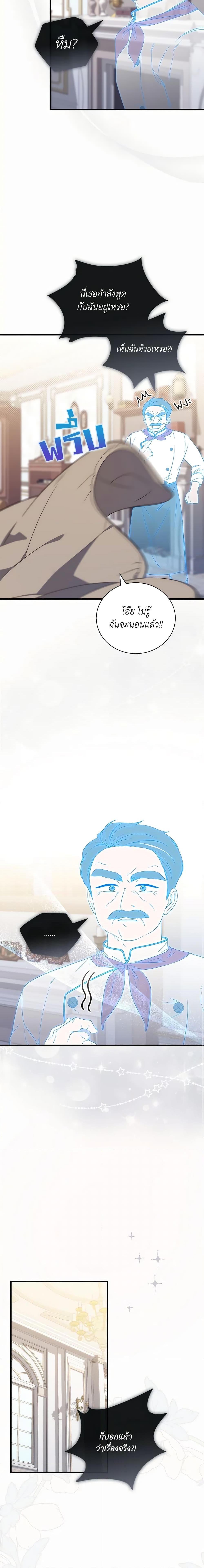 Manga-lc-com อ่านมังงะ อ่านการ์ตูน ออนไลน์ ฟรี Fortune-Telling Lady ตอนที่ 1 2 3 4 5 6 7 8 9 10 11 12 13 14 ฟรี ไม่มีโฆษณา Manga-lc - อ่าน มังงะ อ่าน การ์ตูน ออนไลน์ อ่านมังงะ ฟรี