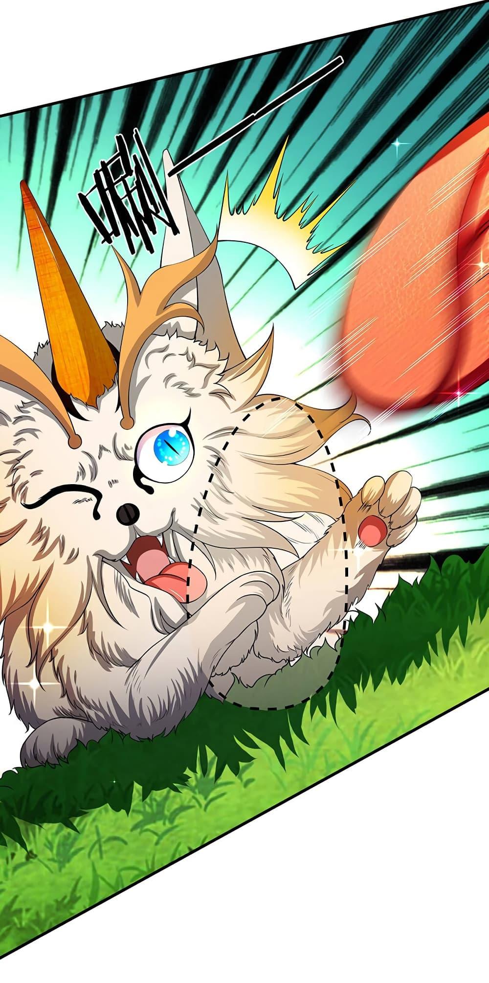 Manga-lc-com อ่านมังงะ อ่านการ์ตูน ออนไลน์ ฟรี Eternal god King ตอนที่ 1 2 3 4 5 6 7 8 9 10 11 12 13 14 ฟรี ไม่มีโฆษณา Manga-lc - อ่าน มังงะ อ่าน การ์ตูน ออนไลน์ อ่านมังงะ ฟรี