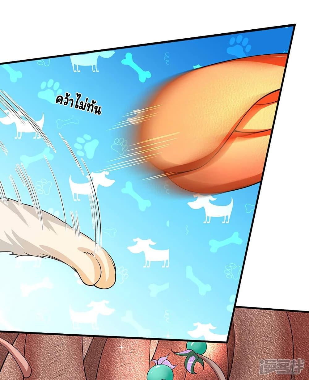 Manga-lc-com อ่านมังงะ อ่านการ์ตูน ออนไลน์ ฟรี Eternal god King ตอนที่ 1 2 3 4 5 6 7 8 9 10 11 12 13 14 ฟรี ไม่มีโฆษณา Manga-lc - อ่าน มังงะ อ่าน การ์ตูน ออนไลน์ อ่านมังงะ ฟรี