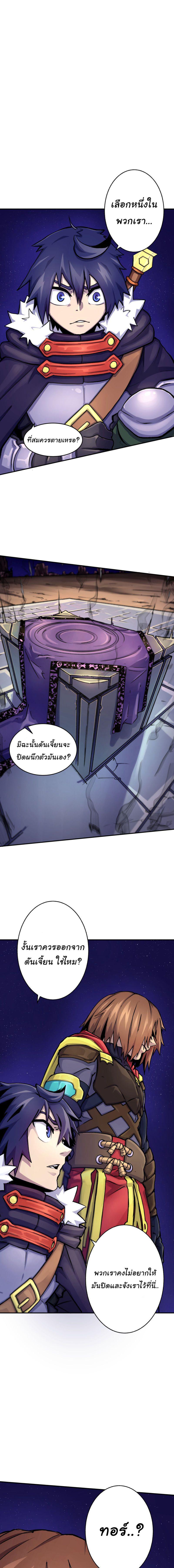 Manga-lc-com อ่านมังงะ อ่านการ์ตูน ออนไลน์ ฟรี The Mad Gate ตอนที่ 1 2 3 4 5 6 7 8 9 10 11 12 13 14 ฟรี ไม่มีโฆษณา Manga-lc - อ่าน มังงะ อ่าน การ์ตูน ออนไลน์ อ่านมังงะ ฟรี