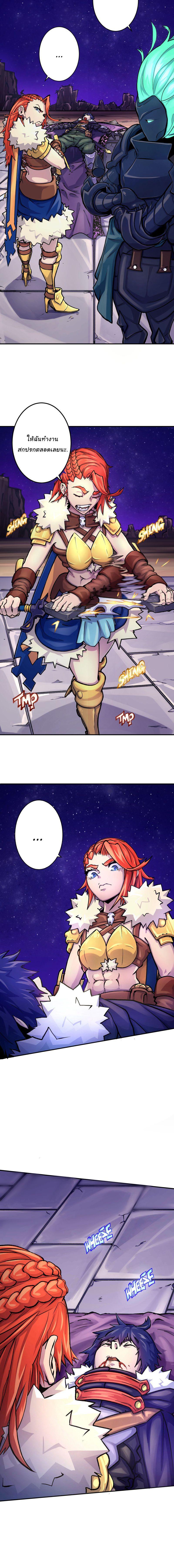 Manga-lc-com อ่านมังงะ อ่านการ์ตูน ออนไลน์ ฟรี The Mad Gate ตอนที่ 1 2 3 4 5 6 7 8 9 10 11 12 13 14 ฟรี ไม่มีโฆษณา Manga-lc - อ่าน มังงะ อ่าน การ์ตูน ออนไลน์ อ่านมังงะ ฟรี