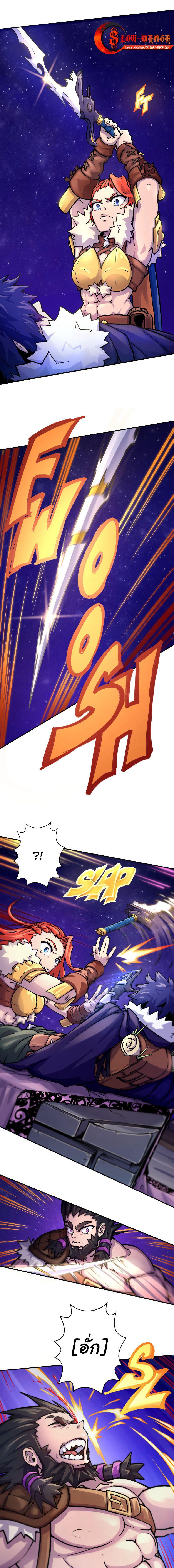 Manga-lc-com อ่านมังงะ อ่านการ์ตูน ออนไลน์ ฟรี The Mad Gate ตอนที่ 1 2 3 4 5 6 7 8 9 10 11 12 13 14 ฟรี ไม่มีโฆษณา Manga-lc - อ่าน มังงะ อ่าน การ์ตูน ออนไลน์ อ่านมังงะ ฟรี