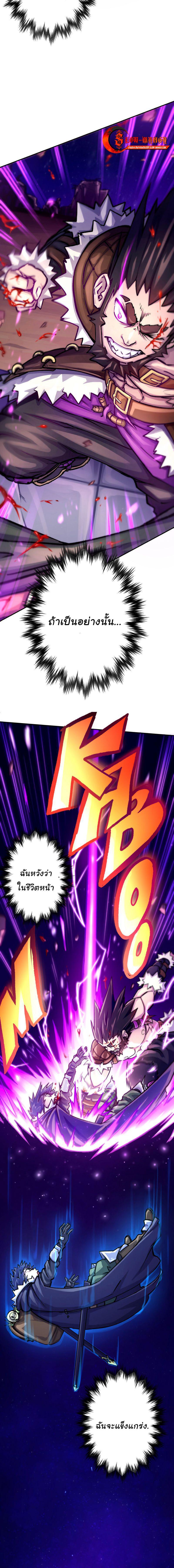 Manga-lc-com อ่านมังงะ อ่านการ์ตูน ออนไลน์ ฟรี The Mad Gate ตอนที่ 1 2 3 4 5 6 7 8 9 10 11 12 13 14 ฟรี ไม่มีโฆษณา Manga-lc - อ่าน มังงะ อ่าน การ์ตูน ออนไลน์ อ่านมังงะ ฟรี