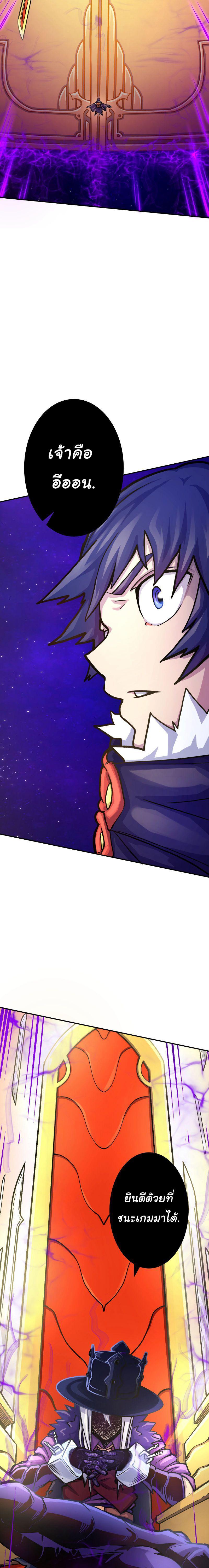 Manga-lc-com อ่านมังงะ อ่านการ์ตูน ออนไลน์ ฟรี The Mad Gate ตอนที่ 1 2 3 4 5 6 7 8 9 10 11 12 13 14 ฟรี ไม่มีโฆษณา Manga-lc - อ่าน มังงะ อ่าน การ์ตูน ออนไลน์ อ่านมังงะ ฟรี