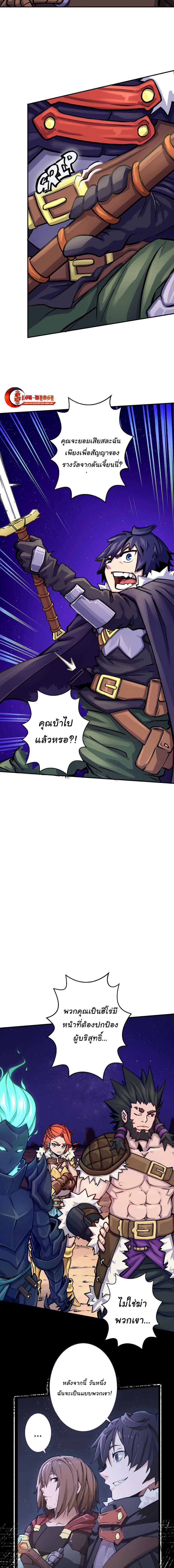 Manga-lc-com อ่านมังงะ อ่านการ์ตูน ออนไลน์ ฟรี The Mad Gate ตอนที่ 1 2 3 4 5 6 7 8 9 10 11 12 13 14 ฟรี ไม่มีโฆษณา Manga-lc - อ่าน มังงะ อ่าน การ์ตูน ออนไลน์ อ่านมังงะ ฟรี