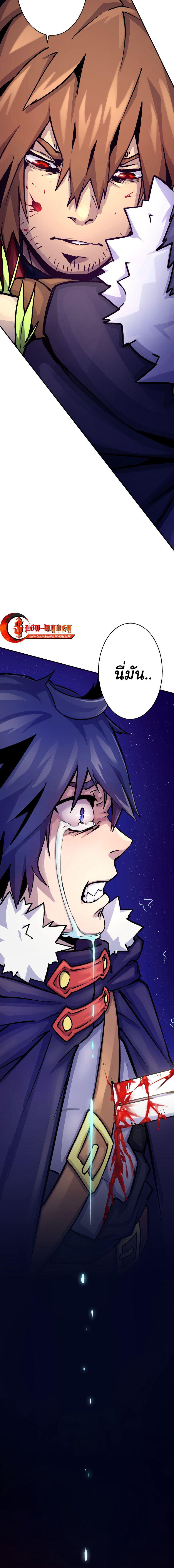 Manga-lc-com อ่านมังงะ อ่านการ์ตูน ออนไลน์ ฟรี The Mad Gate ตอนที่ 1 2 3 4 5 6 7 8 9 10 11 12 13 14 ฟรี ไม่มีโฆษณา Manga-lc - อ่าน มังงะ อ่าน การ์ตูน ออนไลน์ อ่านมังงะ ฟรี