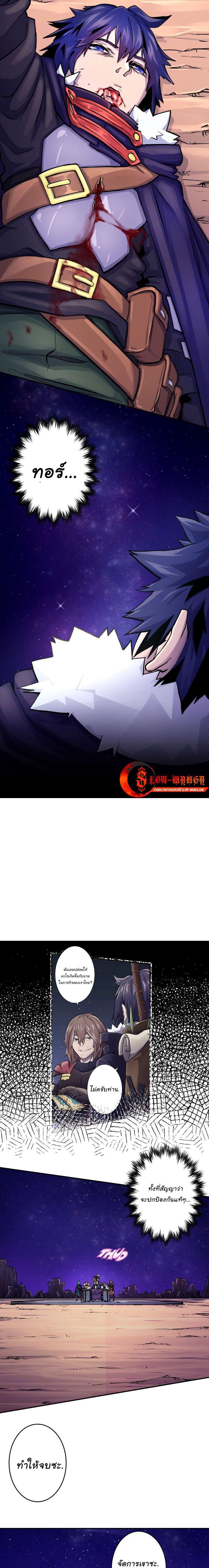 Manga-lc-com อ่านมังงะ อ่านการ์ตูน ออนไลน์ ฟรี The Mad Gate ตอนที่ 1 2 3 4 5 6 7 8 9 10 11 12 13 14 ฟรี ไม่มีโฆษณา Manga-lc - อ่าน มังงะ อ่าน การ์ตูน ออนไลน์ อ่านมังงะ ฟรี