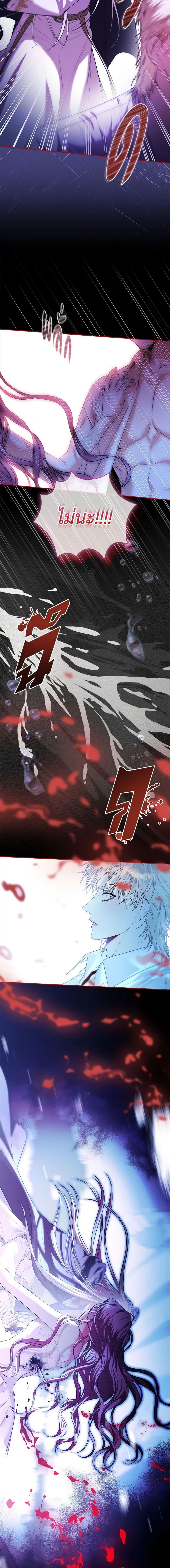 Manga-lc-com อ่านมังงะ อ่านการ์ตูน ออนไลน์ ฟรี I’m the Tyrant’s Secretary ตอนที่ 1 2 3 4 5 6 7 8 9 10 11 12 13 14 ฟรี ไม่มีโฆษณา Manga-lc - อ่าน มังงะ อ่าน การ์ตูน ออนไลน์ อ่านมังงะ ฟรี