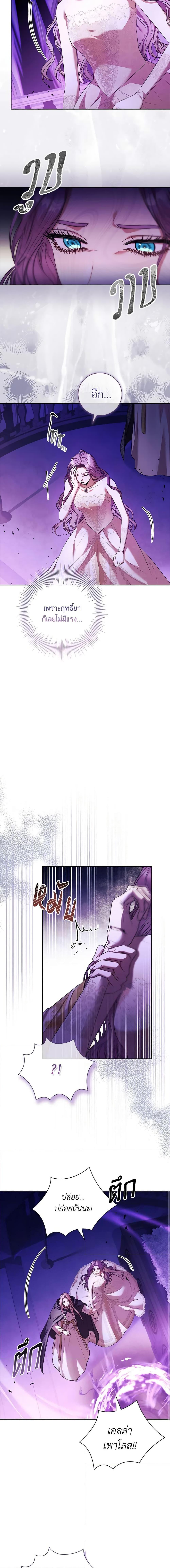 Manga-lc-com อ่านมังงะ อ่านการ์ตูน ออนไลน์ ฟรี I’m the Tyrant’s Secretary ตอนที่ 1 2 3 4 5 6 7 8 9 10 11 12 13 14 ฟรี ไม่มีโฆษณา Manga-lc - อ่าน มังงะ อ่าน การ์ตูน ออนไลน์ อ่านมังงะ ฟรี