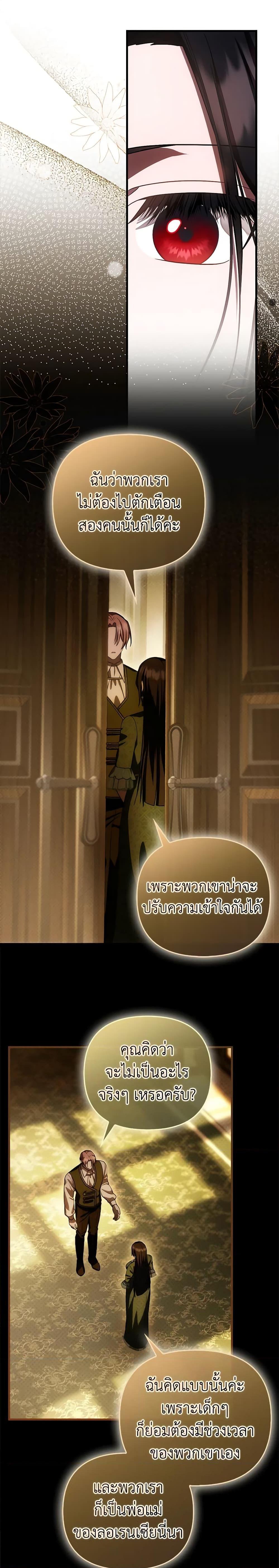 Manga-lc-com อ่านมังงะ อ่านการ์ตูน ออนไลน์ ฟรี It’s My First Time Being Loved ตอนที่ 1 2 3 4 5 6 7 8 9 10 11 12 13 14 ฟรี ไม่มีโฆษณา Manga-lc - อ่าน มังงะ อ่าน การ์ตูน ออนไลน์ อ่านมังงะ ฟรี